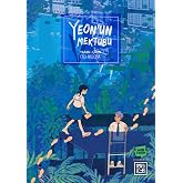 Yeon&rsquo;un Mektubu