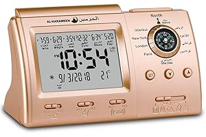 Hitopin Muslim Azan Islamic Prayer Table Clock - Gold Color HPUK-3005