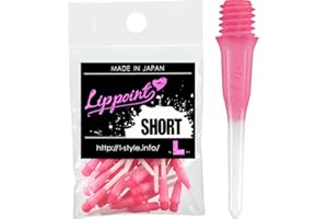 DARTS CORNER L-Style Lippoint Short Two Tone Softdart Spitzen - Pink - 30 Stück Shortlip