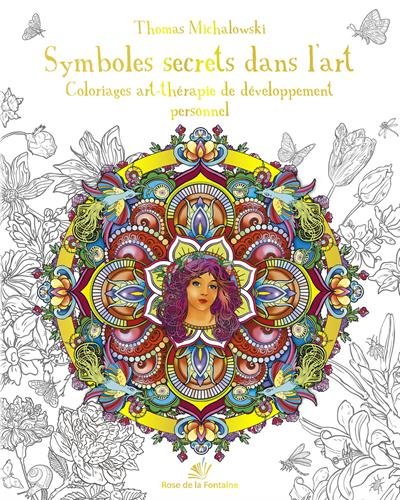Download Symboles secrets dans l'art, coloriage art-thérapie de développement personnel Download Symboles secrets dans l'art, coloriage art-thérapie de développement personnel