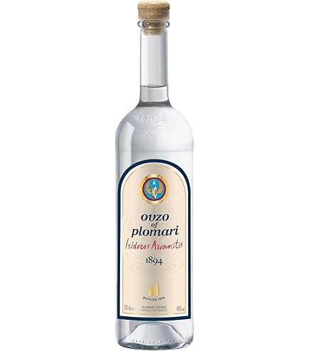 Ouzo Mini Mytilini (700 ml) : Amazon.de: Grocery