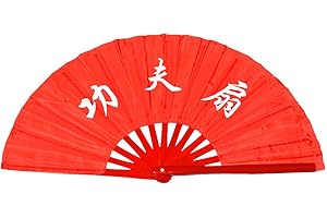 Medifier Chinese Kung Fu Tai Chi Fan Arts Dance/Practice Performance Bamboo Folding Fan Kungfu worlds red background