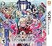 Produktbild RADIANT HISTORIA: PERFECT CHRONOLOGY - RADIANT HISTORIA: PERFECT CHRONOLOGY (1 Games)
