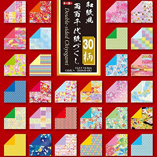 Origamipapier 018060 Double Color Origami Tsukushi 15 cm