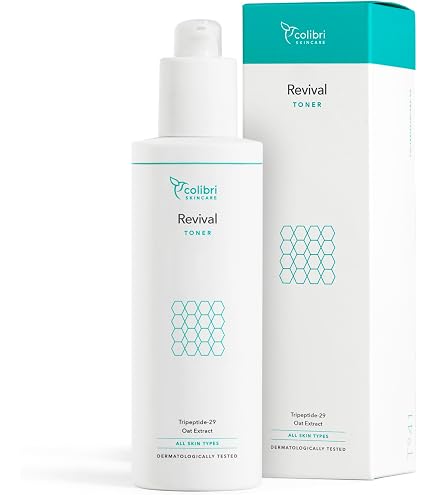 colibri skincare Aloe Vera Spray (250 ml) - Nourishes and soothes the skin  and scalp. Relief after sunburn - Helps to discipline hair - for women and  men - Made in Germany : Amazon.com.be: Beauty
