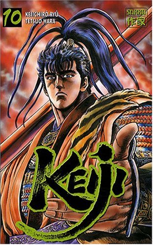 Keiji — Tome 10