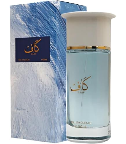 Ahmed Al Maghribi Silk Oud EDP 60ML | Neroli | Long Lasting | For
