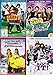 Produktbild Camp Rock 1 + 2 + Prinzessinnen Schutzprogramm + Rock It! (Teenager 4er Set)