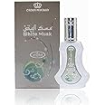 Al-Rehab White Musk - Eau De Natural Perfume Spray- 35 ml (1.15 fl. oz)