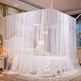 Moustiquaire de lit carrée, Baldaquin en Polyester Lits