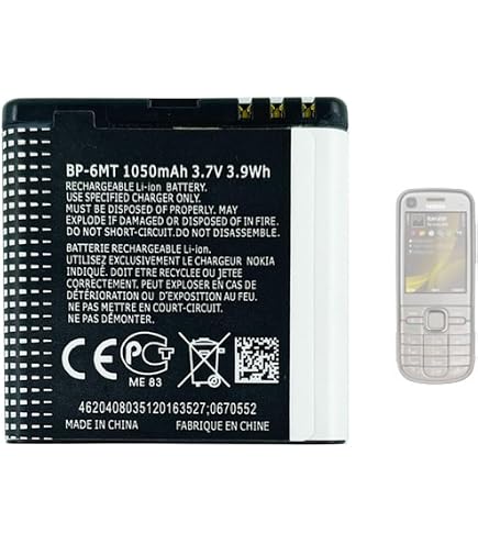 Batterie Nokia BP-6MT Nokia N81 pour Nokia 6720 Classic