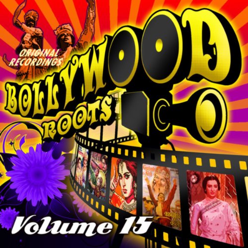 Hai Apna Dil To Awara Full MP3 Song