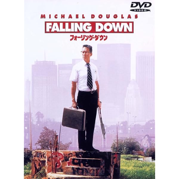Falling Down - Ein ganz normaler Tag : Douglas, Michael, Duvall