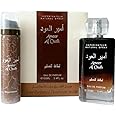 Lattafa Ameer AL Oudh Long Lasting Perfume With Ameer Al Oudh Deodorant For Men & Women Eau De Parfum 100ml