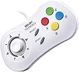 Neo Geo Mini - Manette - Blanche
