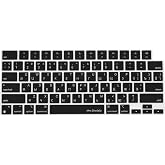 McStorey MacBook Rus&ccedil;a Klavye Koruyucu US Amerikan Enter M1-M5 | A2681 A3113 A3240 A3449 A2941 A3241 A2442 A2779 A2992 A2485 