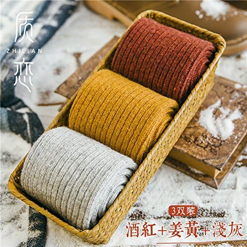 Thick socks women's socks thick winter barrel plus velvet warm double-pole solid color cotton socks sleep socks no bones that are code 34-39, Light Gray 1 wine red 1 TURMERIC 1 (3-pack)
