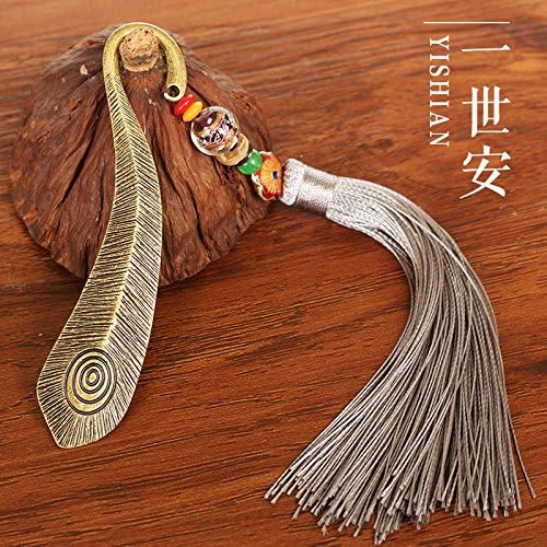 NING234 Chinese style/metal/bookmark/classical/tassel/student/handmade/cute/birthday gift/antique/gift, I Safety (about 10.6cm long)