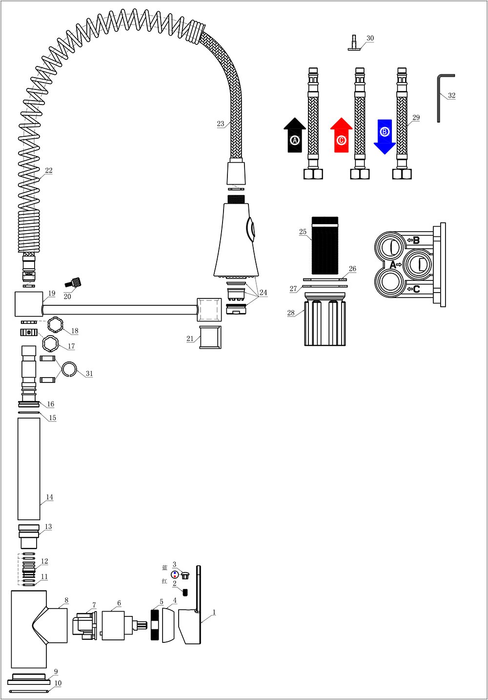 EISL ni183e scrni de LP de pr de a Grifo resorte, baja presión