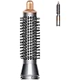 Sygbttq Small Round Volumizing Brush for Dyson Airwrap Attachments Bigger Round Brush Attachment for Dyson Air Wrap Styler, Fluff up and Volumize for Styling (Gold)