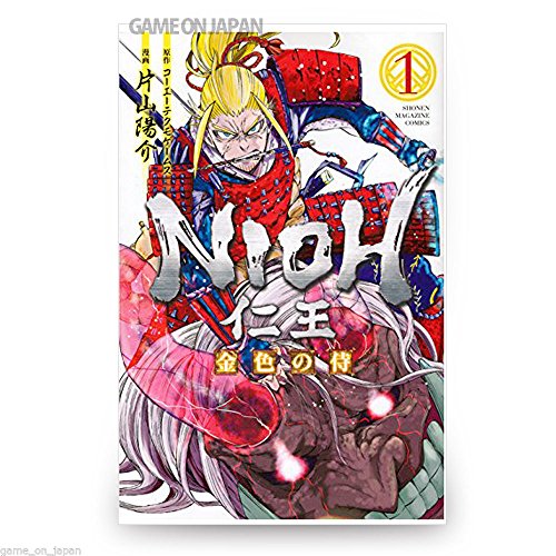 Preisvergleich Produktbild Nioh Manga Vol. 1 PS4 Game Japanese Language