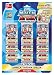 Produktbild Topps D106117 Match Attax Sammelkarten Bundesligasaison 2017/18, Multipack mit 46 Karten