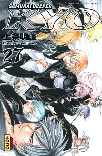 Samurai Deeper Kyo — Tome 14