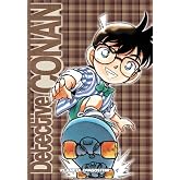 Detective Conan n&ordm; 05: 5 (Manga Shonen)