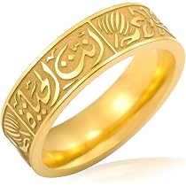 VASSAGO Herren-Armband Mit Allah-Schrift – Edelstahl, Größenverstellbar (225 Mm), Islamischer Schmuck, In Samtbeutel