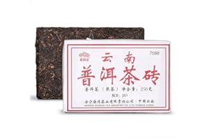 CAILE Té chino premium Haiwan Shu Puer 7588 Yunnan Té maduro Purerh 250g Cuidado de la salud
