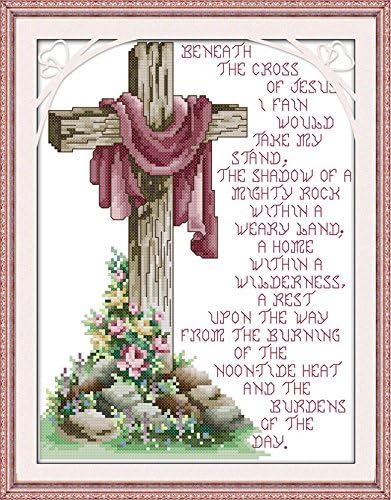 Chreey Christian Cross and Flowers Series - Resurrection Cross Stitch Fashion Crafts Home Art Decoration [27x33cm]