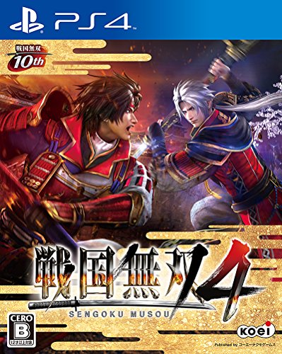 Sengoku Musou 4 / Samurai Warriors 4 - édition standard [PS4]Sengoku Musou 4 / Samurai Warriors 4 - édition standard [PS4] (Importación Japonesa)