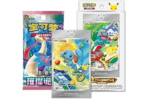 Pokemon TCG kinesiska 30-årsjubileum firande första partnern vol. 1