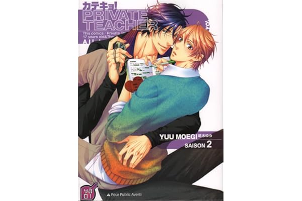 Private teacher T02