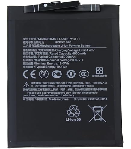 Batterie Compatible BM5V Pour Xiaomi Redmi Note 13 Pro 5G + Outils De Remplacement