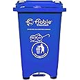Fiable Cleantech 50L Pedal Dustbin | Foot-Operated Trash Bin | Large Blue Outdoor Waste Bin | Hands-Free & Durable Plastic Garbage Bin