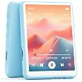 Lettore MP3 Bluetooth 5.3 Con Schermo Tattile 2.4", 64GB, Radio FM, Registratore | Supporto Fino A 128GB