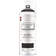 HQS Bomboletta di Vernice Spray 400ml Effetto Martellato (Marrone