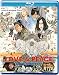 Love and Peace [Blu-ray]