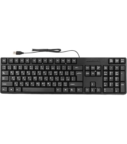 Clavier AZERTY Français NEUF Pour Fujitsu LifeBook NH570 - Remplacement Facile