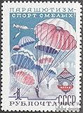 Gebiet: Sowjetunion Prophila Collection Sowjetunion 1595 1951 Flugsport in der Sowjet-Union (Briefmarken für Sammler) Luftfahrt