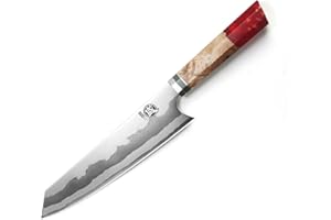 MITSUMOTO SAKARI 21CM Couteaux de Cuisine Professionnels, Couteau Japonais en Damas à 7 Couches, Couteau Cuisine Kiritsuke Forgié à la Main (Manche en Grenade Rouge et Boutique Boîte en bois)