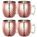 Produktbild Gosear 530ml Moscow Mule Kupfer-Becher, handgemacht aus Edelstahl mit Kupferbeschichtung,Set of 4 Mugs