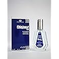 Al Rehab Chelsea Man Fragrance - 50ml