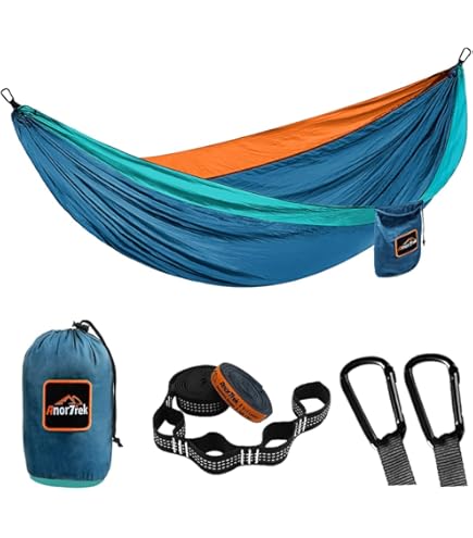 Comparaison des hamacs ultralégers d'AMAZONAS – ADVENTURE vs. TRAVELLER | AMAZONAS ultra-light