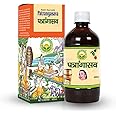 Basic Ayurveda Patrangasava (450 ml)