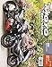 Produktbild Rmt 178 Kawasaki Z1000(14-15) Honda Pcx125(14-15)