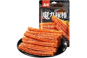 WASAILUO Spicy Strips Chinese Snack (62G/Bag) of Handmade Spicy Strips, La Tiao,Vegetarian Spicy Strip, Konjac Lataio Spicy Strips Latio,Casual Snacks Spicy Jindao Spicy Strips (Hot Rod,5 bag)