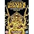 The Devil's Double [DVD]