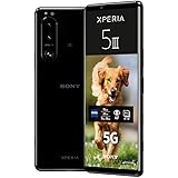 Sony Xperia 5 III - 6.1 Inch 21:9 CinemaWide™ FHD+ HDR OLED display - 120Hz Refresh rate - Four lens options - Android 11 - S